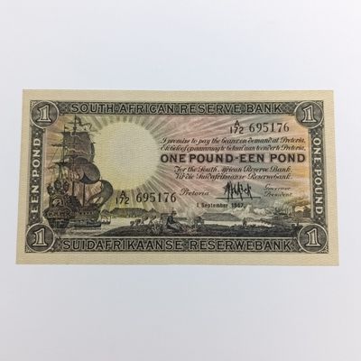 MH de Kock Banknote First Issue One Pound uncirculated