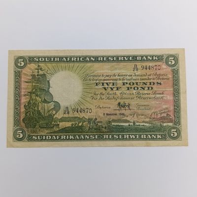 MH de Kock banknote First Issue 1946 EF-