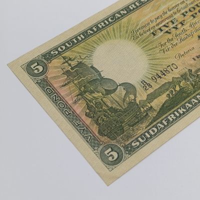 MH de Kock banknote First Issue 1946 EF-