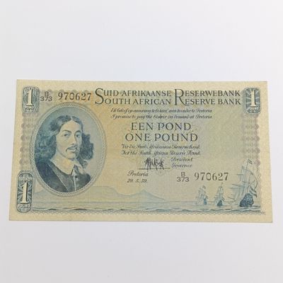 MH de Kock Banknote one pound - 1959 uncirculated - very slight crease