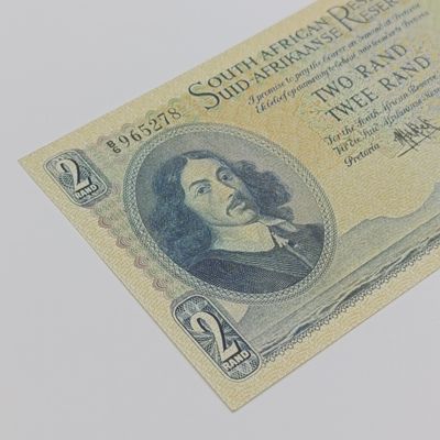 MH de Kock Banknote R2 only issue - slight crease