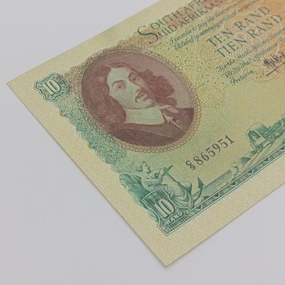 MH de Kock Banknote Ten Rand AU+ only Issue