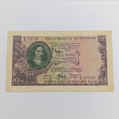 MH de Kock Banknote Ten Pounds 1955 EF