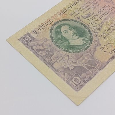 MH de Kock Banknote Ten Pounds 1955 EF