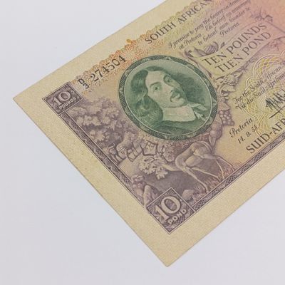 MH de Kock Banknote Ten Pounds 1955 AU