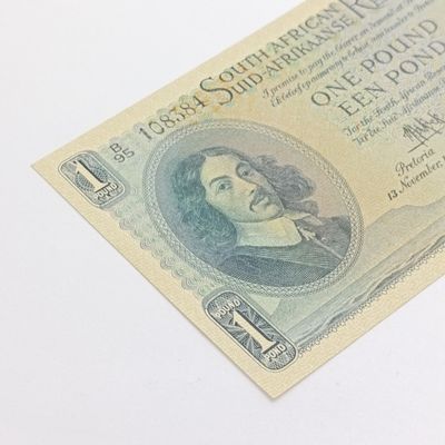 MH de Kock Banknote 1951 Uncirculated 3rd issue