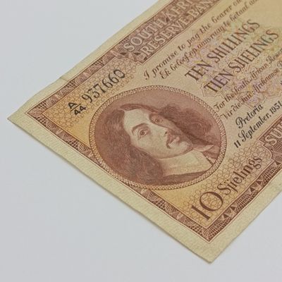 MH de Kock Banknote 2nd issue 10 shillings VF++ 1951 melamine