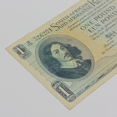 MH de Kock Banknote One Pound 1951 EF - 3rd issue
