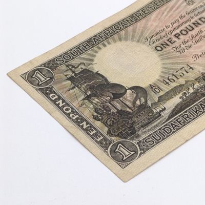 Postmus Banknotes 1940 only issue VF++