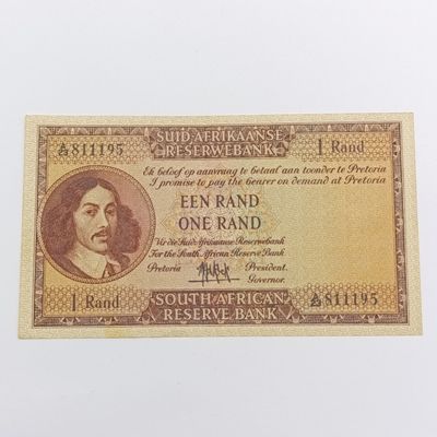 MH de Kock Banknote One Rand 1961 uncirculated with creases