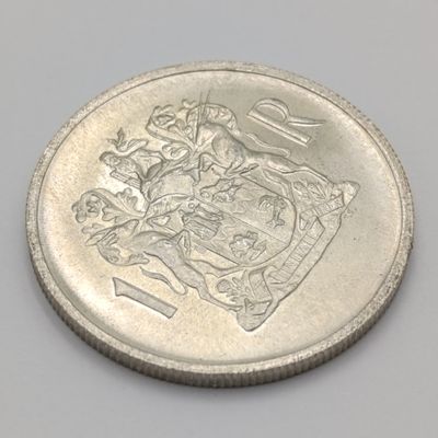 1969 South Africa R1 silver - Double Strike on South Africa