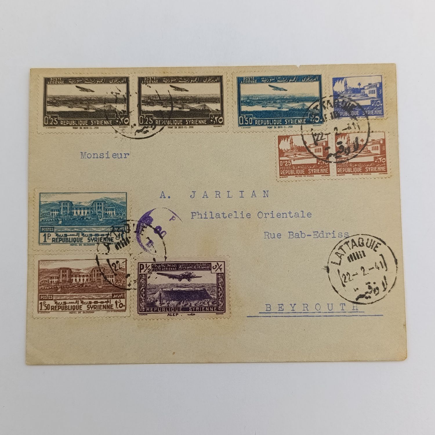 WW2 Cover from Lattaquie Syria to Beyrouth Lebanon with 9 x Syria stamps cancelled on 22 Feb 1941 and backstamped Beyrouth RP 23-2-1941 - also unknown purple cancel on front
