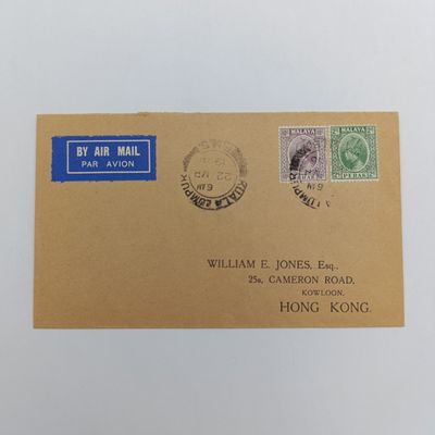 Airmail cover from Kuala Lumpur to Kowloon Hong Kong with 2c and 10c Malaysian stamps 22 March 1936 - back cover Kowloon, Hongkong, 24 March 1936 cancellation