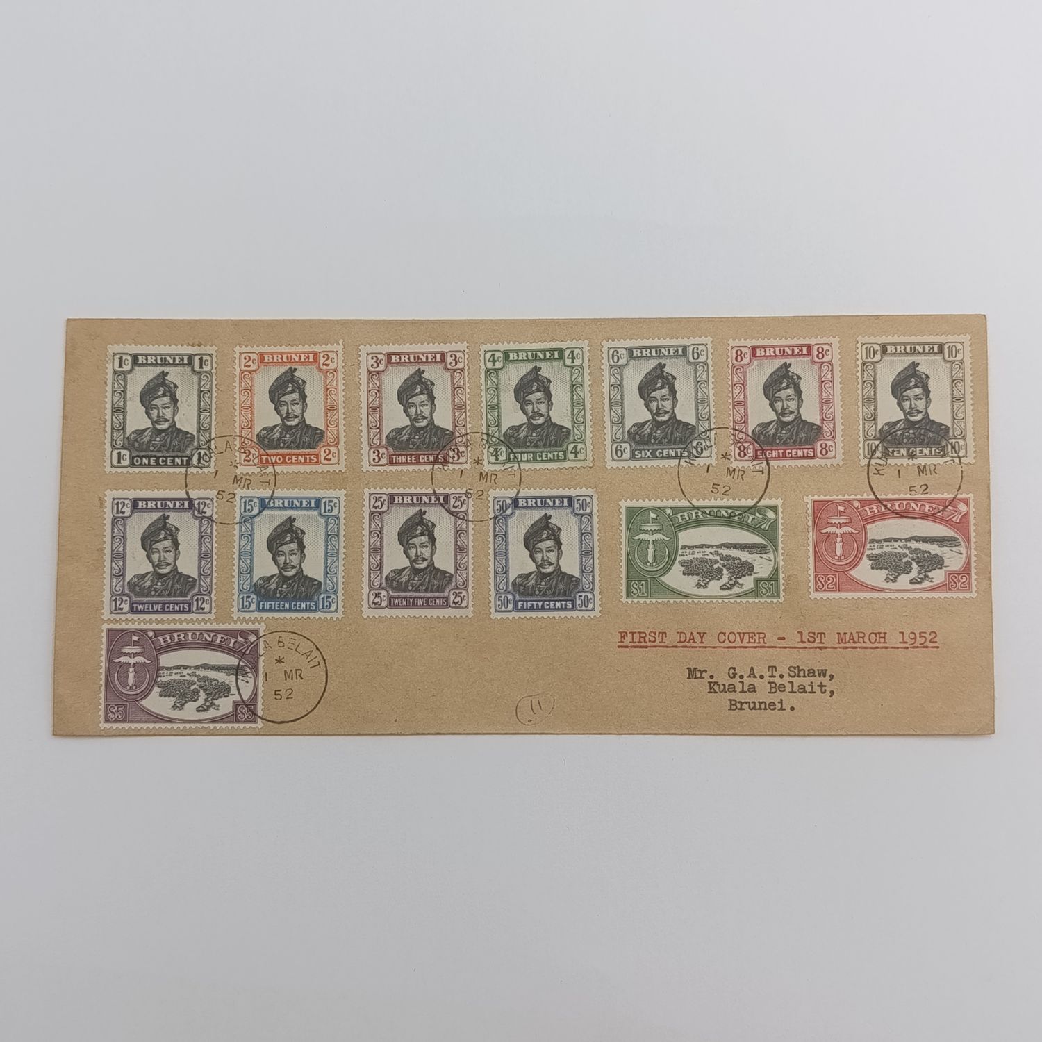 Brunei first day cover of March 1952