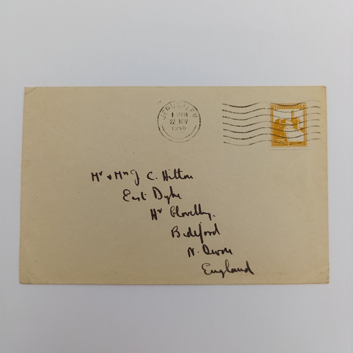 Postal cover from Jerusalem to England with Palestine stamp 22 November 1946