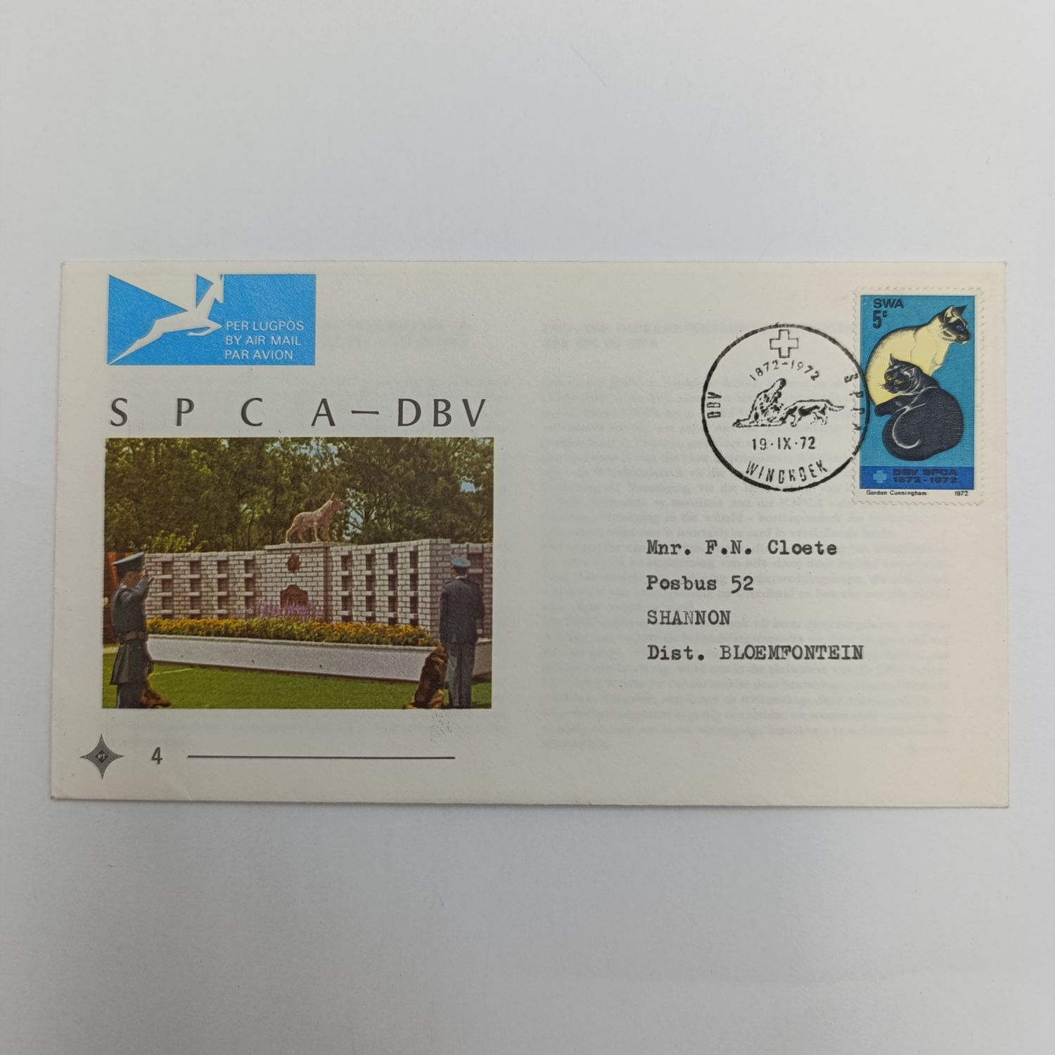 South West Africa FDC no.4 with high book value