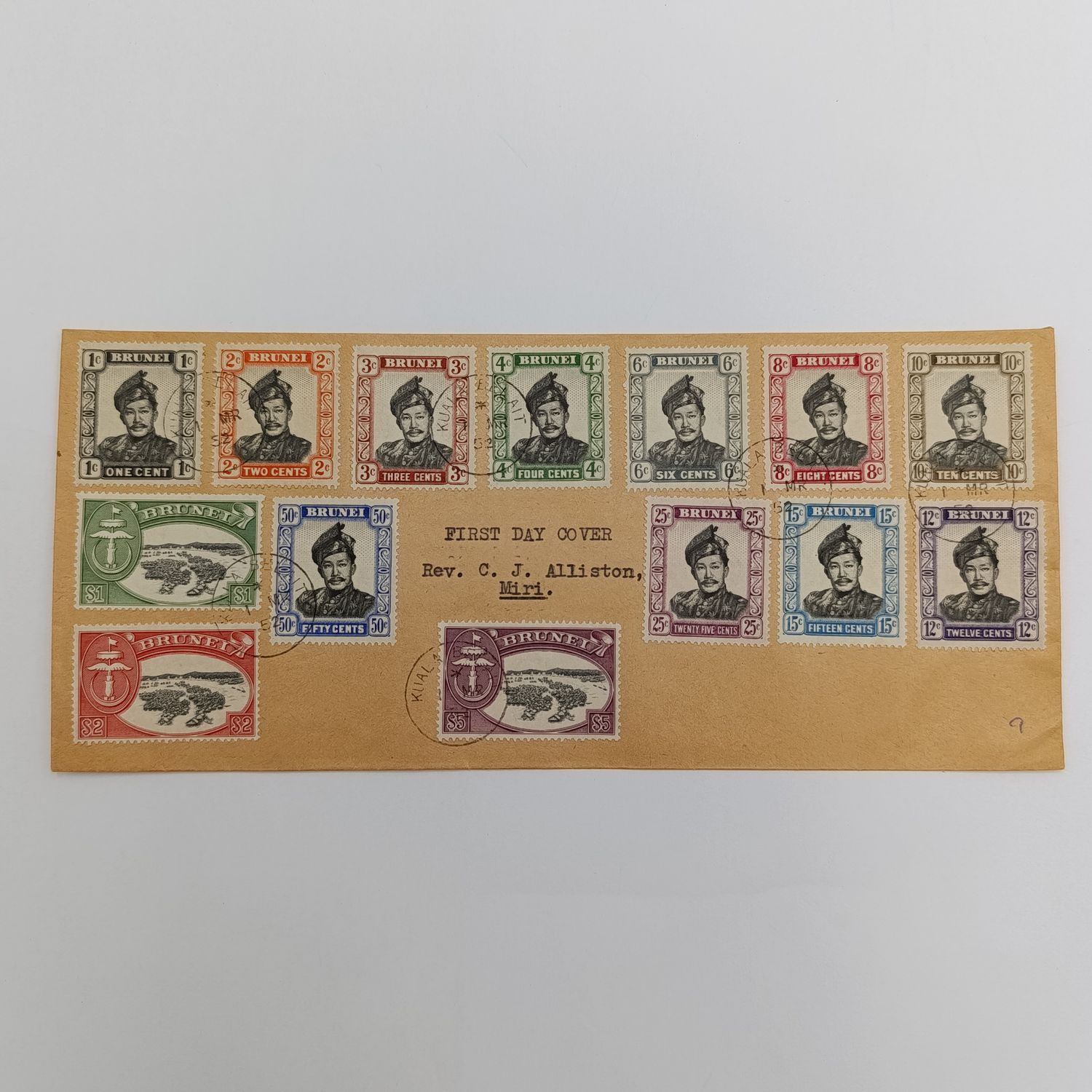 Brunei First Day cover 1952 set