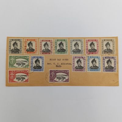 Brunei First Day cover 1952 set