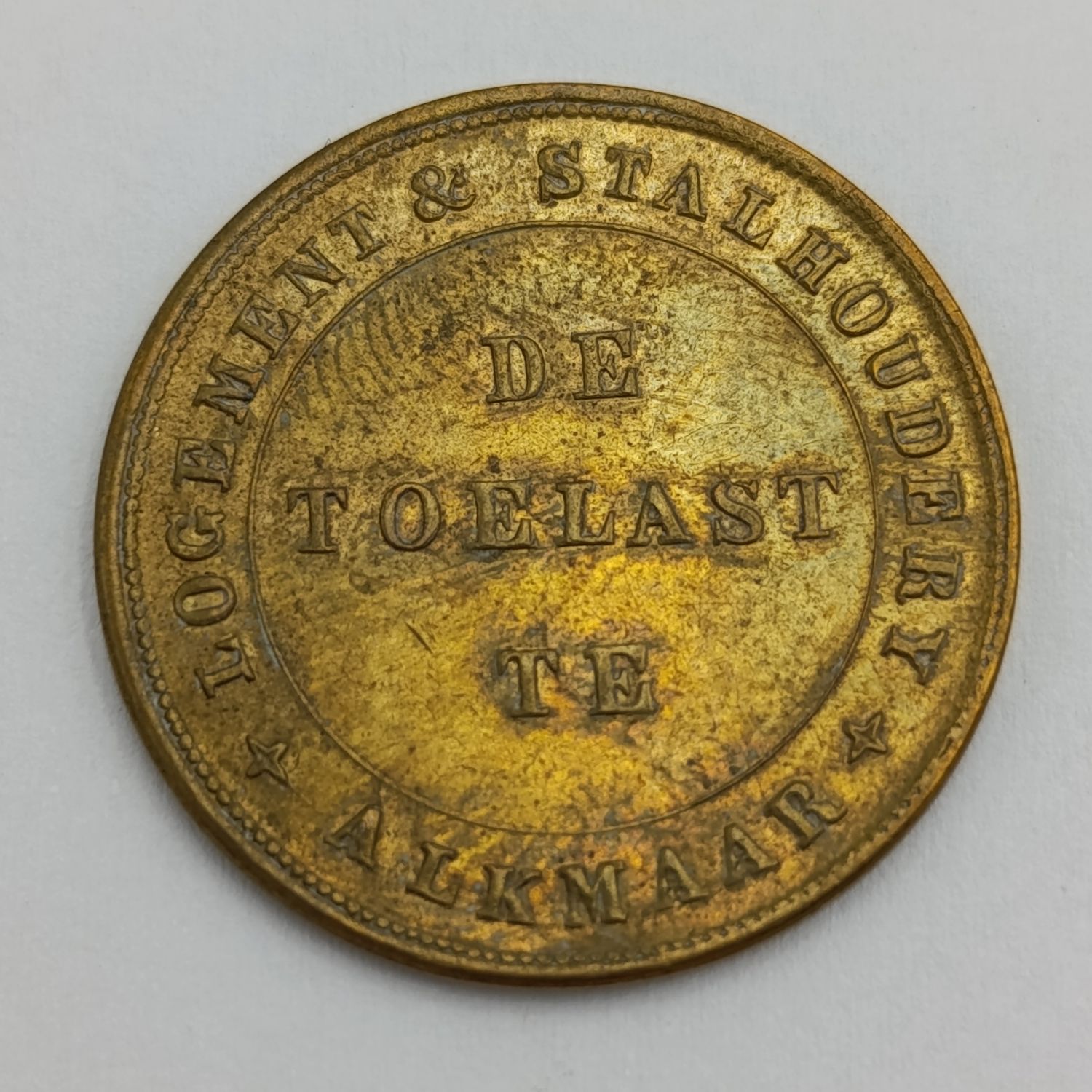 Hotel de Toelast te Alkmaar penning