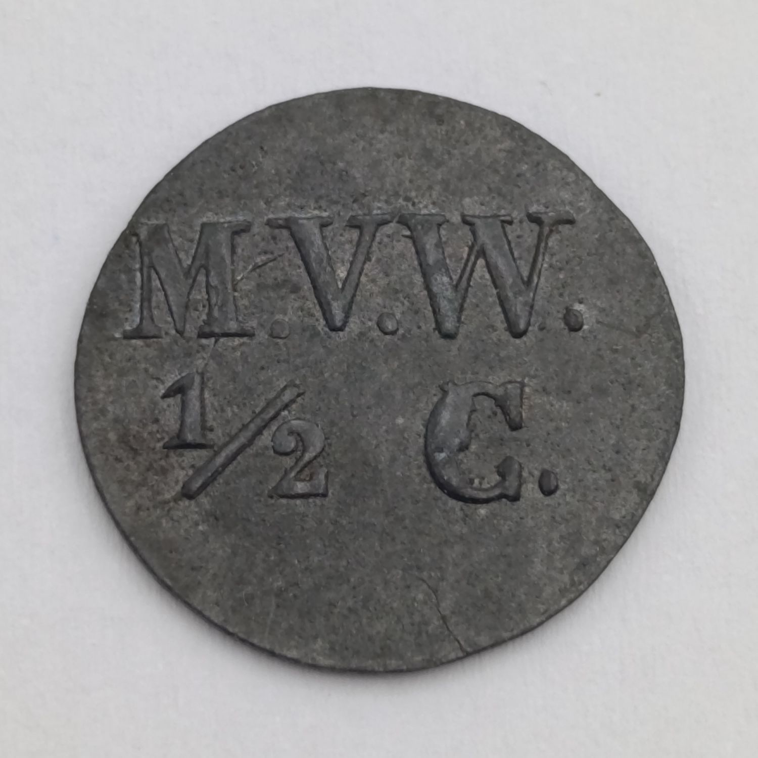 Prison Money by Maatschappij van Weldadigheid 0,005 Gulden (half cent) Zinc token 1841-1859 - Scarce blank reverse