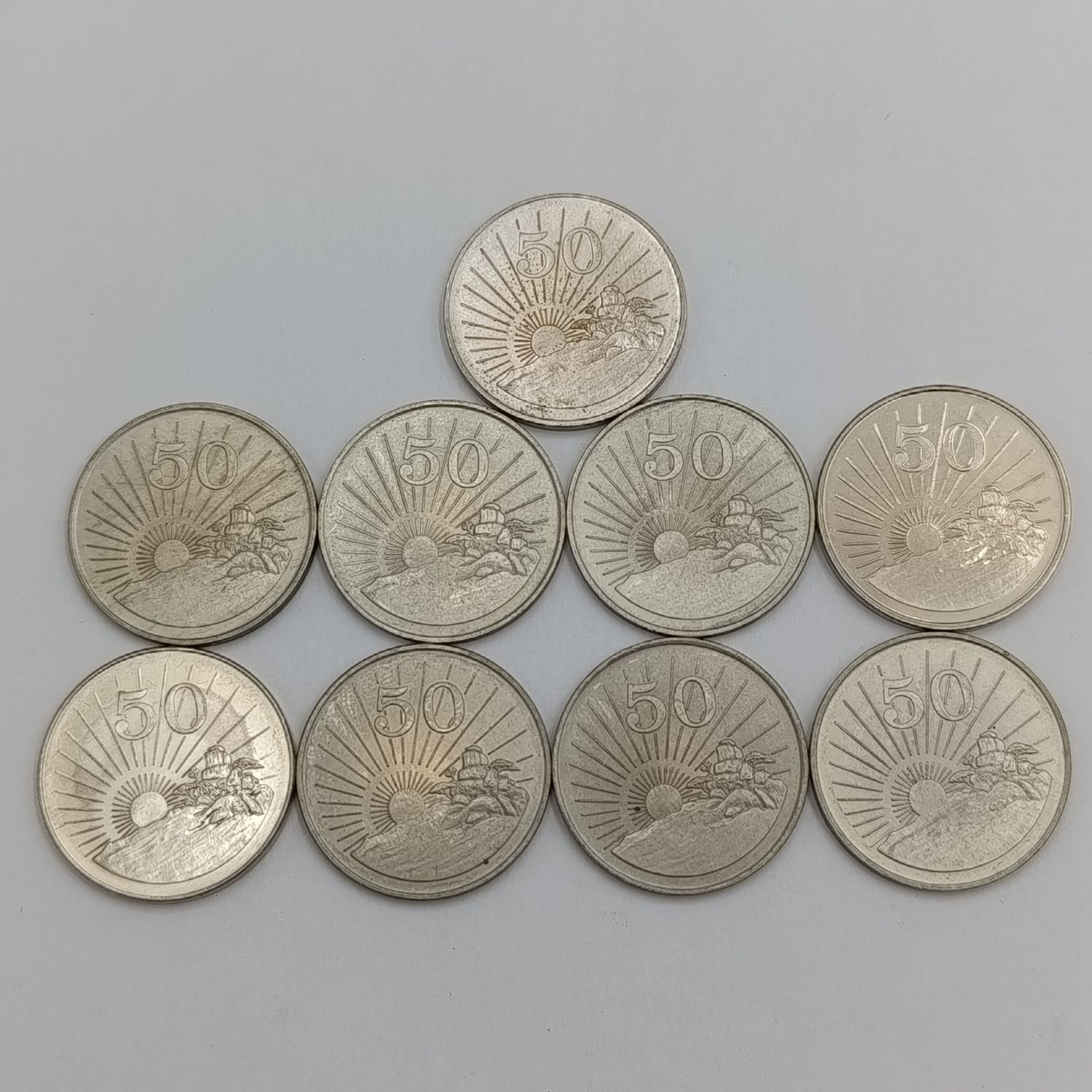 Zimbabwe set of 9 x 50c coins - all the dates to 2002