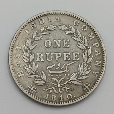 British India Rupee 1840 silver 35 berries