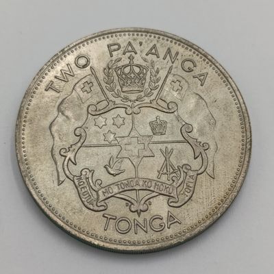 1967 Tonga 2 Pa&#39;anga coin King Tupou IV - low mintage
