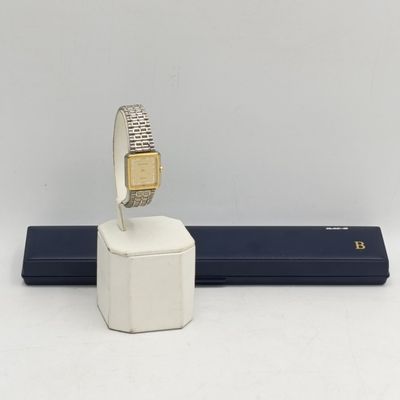 Bucherer Quartz ladies watch in excellent condition in box