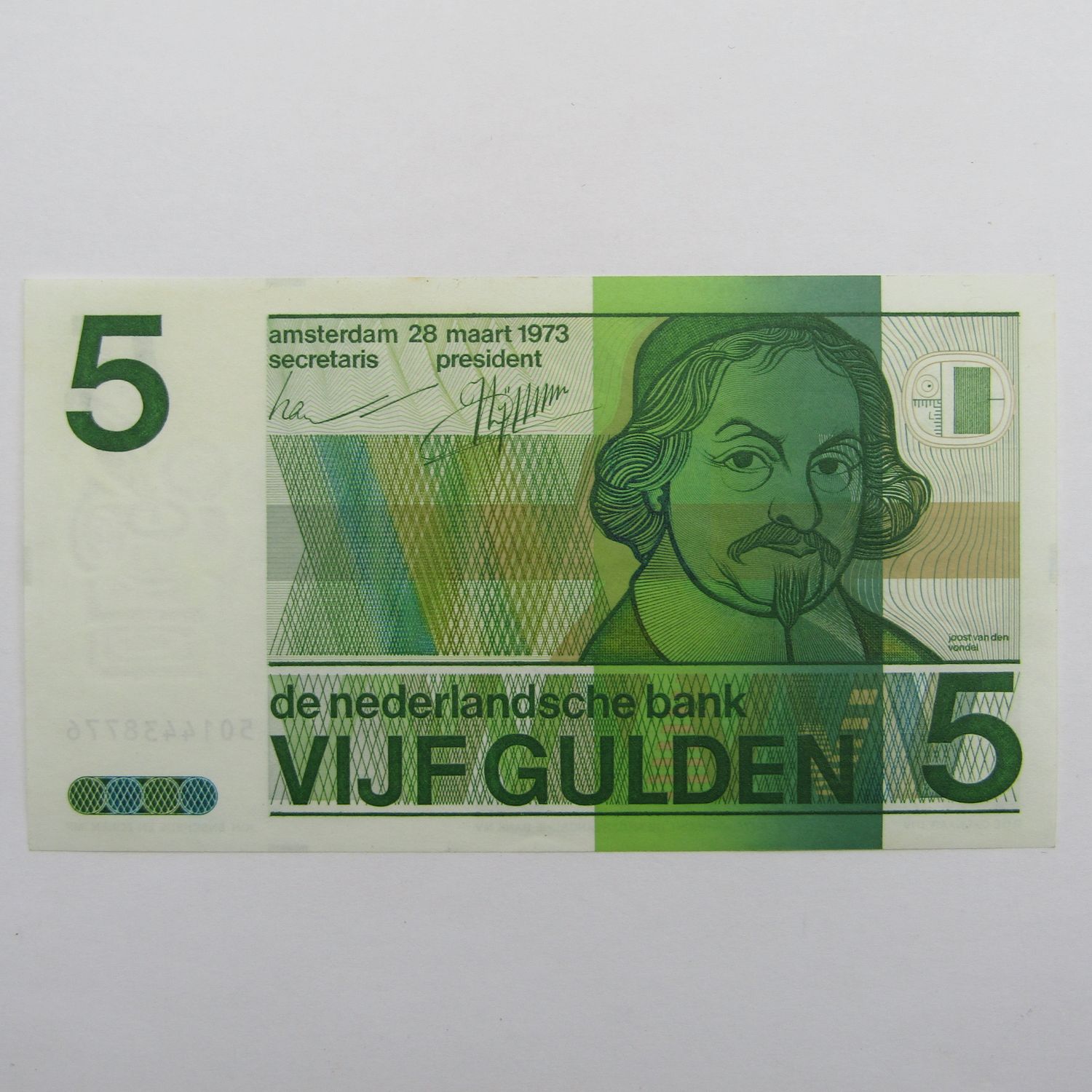 Netherlands 5 Gulden banknote  1973 - Uncirculated