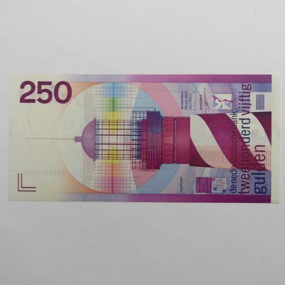 Netherlands 250 Gulden banknote 1985 uncirculated