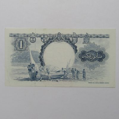 Malaya and British Borneo $1 banknote - Pick 8A - 1959 AU