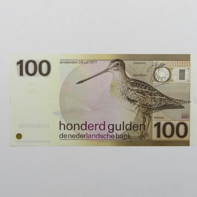 Netherlands banknote 100 Gulden 1977 watersnip watermark - Uncirculated (UNC)