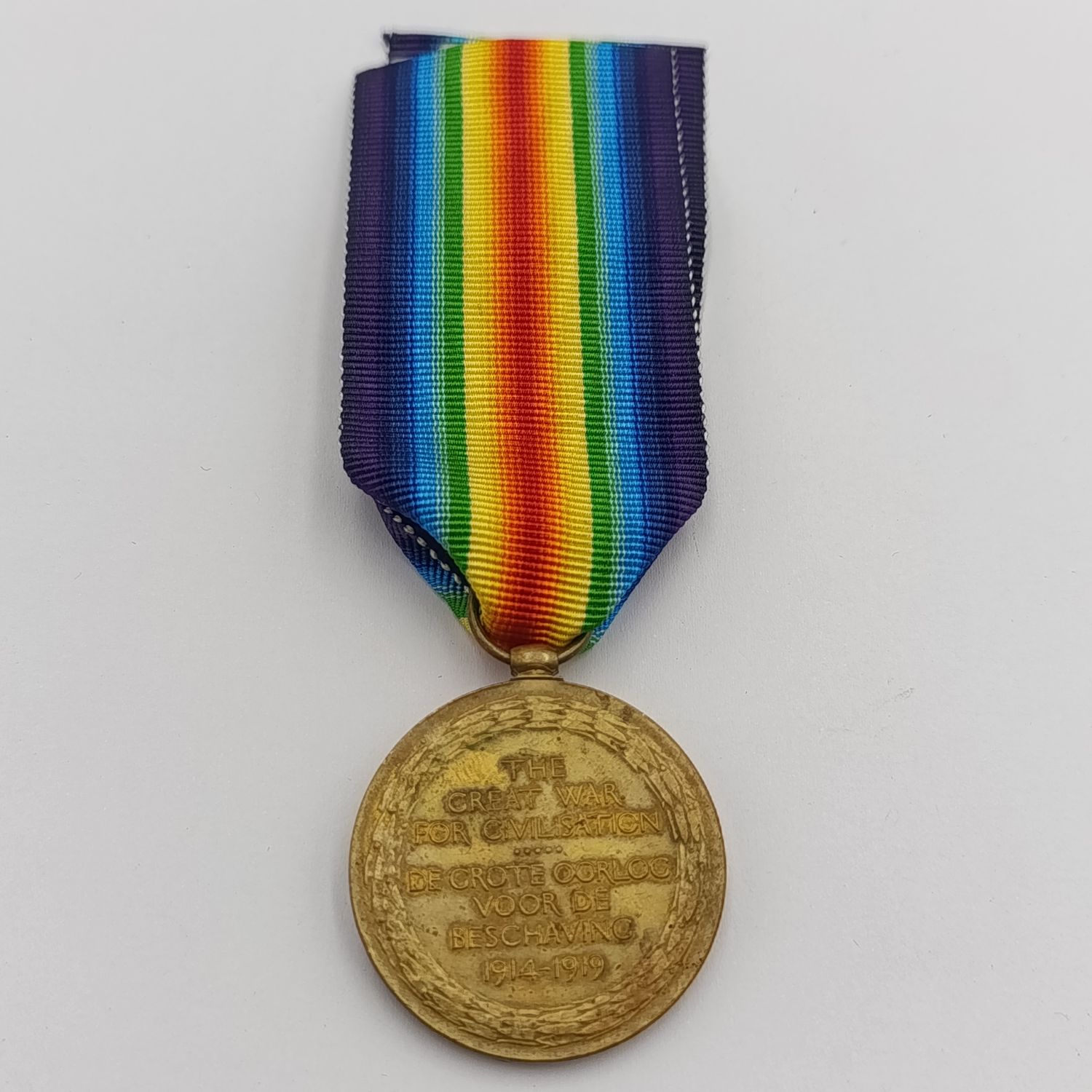WW1 Victory medal issued to Pte. FJ Gerber, 7th SA Infantry