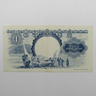 Malaya and British Borneo 1959 $1 banknote - Pick 8A - VF condition