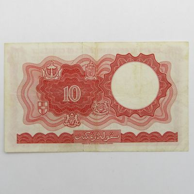 Malaya and British Borneo $10 1961 banknote - circulated