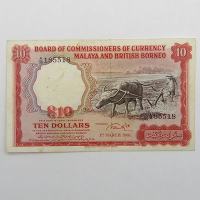 Malaya and British Borneo $10 1961 banknote - circulated