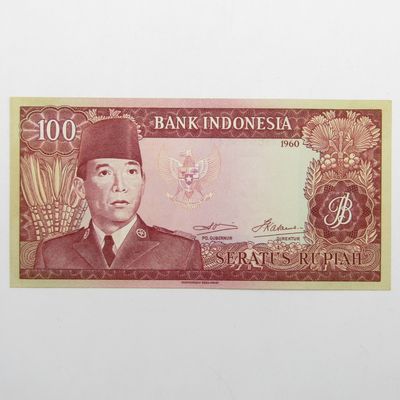 Indonesia Uncirculated (UNC) 1960 100 Rupiah banknote