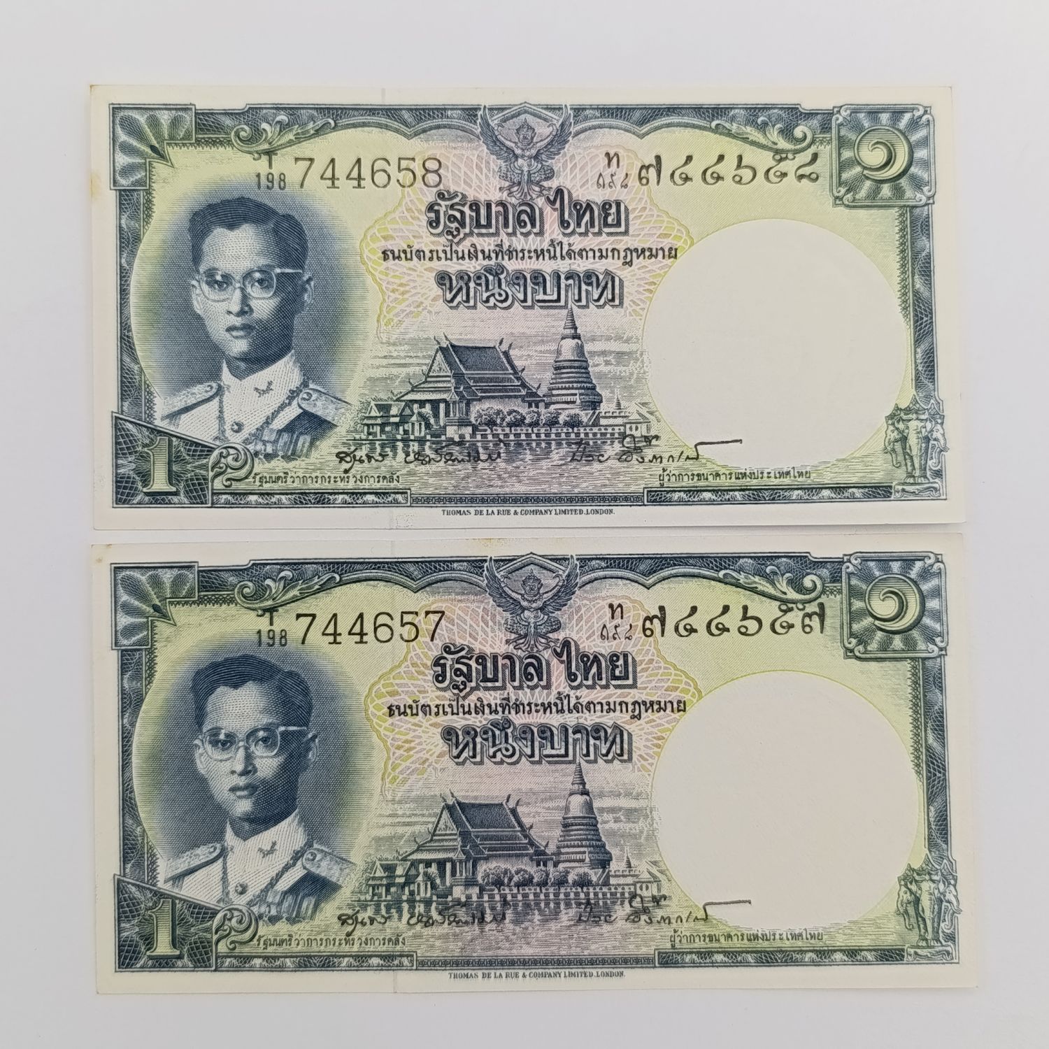 Thailand 1 Baht - Rama 1X 9th series - Lot of 2 uncirculated notes with consecutive numbers