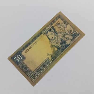 Indonesia 50 Rupiah banknote dated 1960 XF+
