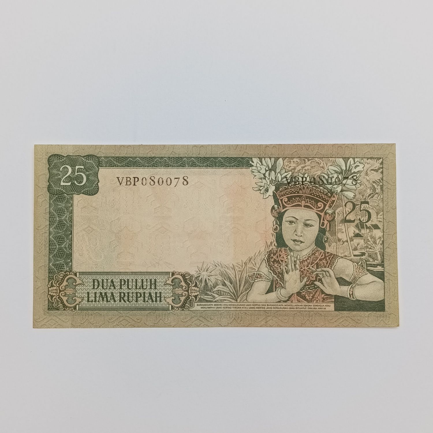 Indonesia 25 Rupiah banknote dated 1960 XF