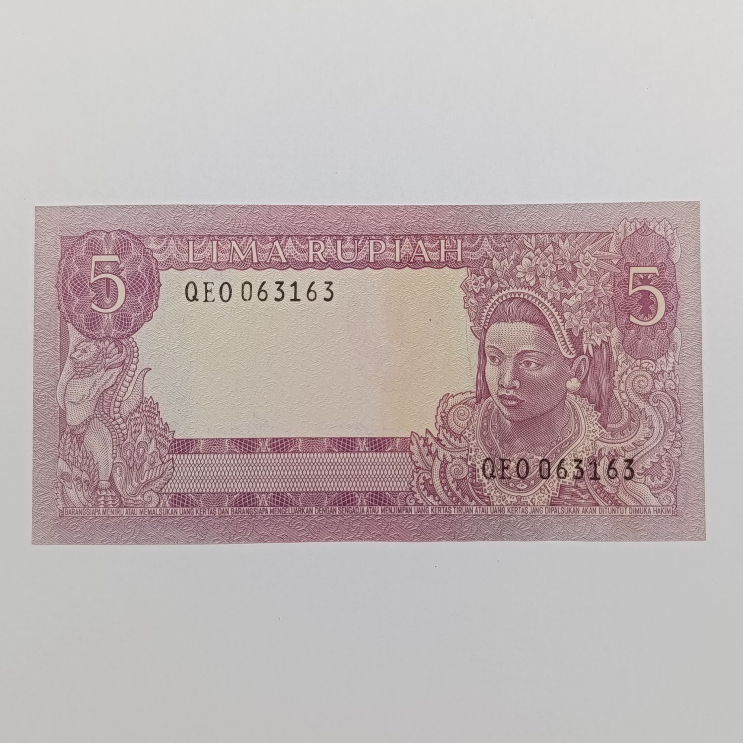 Indonesia 5 Rupiah dated 1960 - XF+