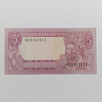 Indonesia 5 Rupiah dated 1960 - XF+