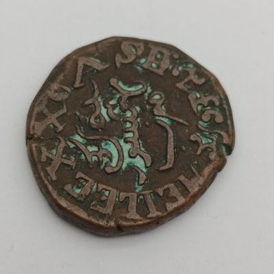 Mysore (Southern India) 1837 - Krishna Raja Wodeyar - 20 cash copper coin