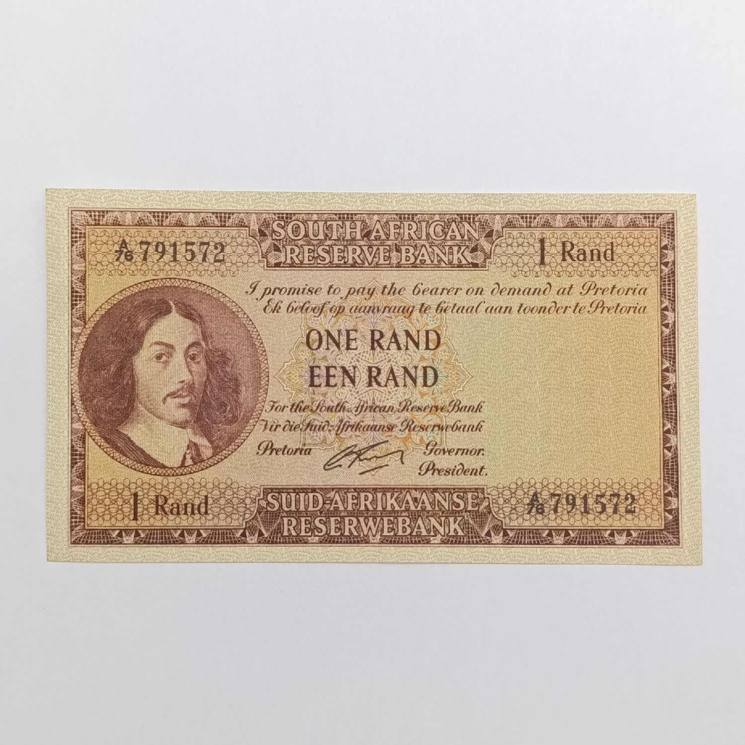 Rissik R1 banknote uncirculated with single middle fold