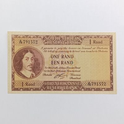 Rissik R1 banknote uncirculated with single middle fold