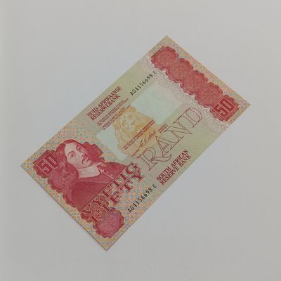 CL Stals - R50 banknote uncirculated