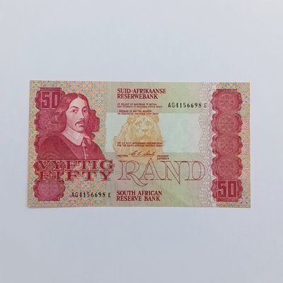 CL Stals - R50 banknote uncirculated