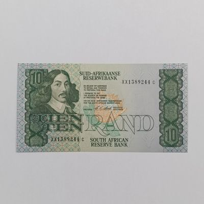 CL Stals lot of 7 xx replacement R10 notes with consecutive numbers