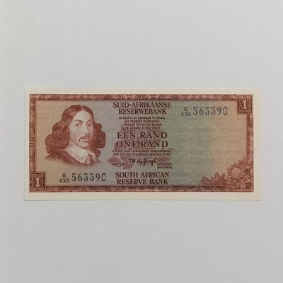 Lot of 10 TW de Jongh R1 notes - 3rd issue 1975 uncirculated with consecutive numbers