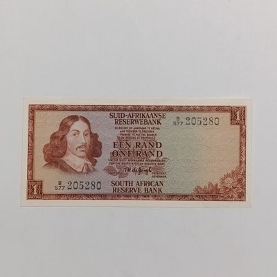 Lot of 9 TW de Jongh 1975 3rd issue R1 notes uncirculated with consecutive numbers